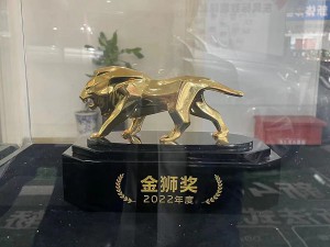 東風(fēng)標(biāo)致2022年度”金獅獎(jiǎng)“-天泓標(biāo)遠(yuǎn)